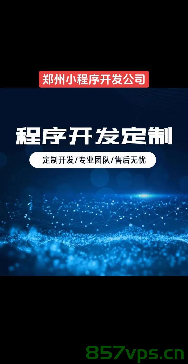 太原网站建设选择云起时（太原云起时小程序开发公司），太原云起时，网站建设与小程序开发的优选伙伴，太原云起时，网站建设和小程序开发的优选伙伴（太原网站建设公司）