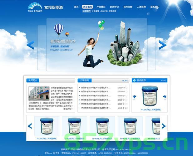 网站建设昆山公司（昆山网站制作公司），昆山网站建设与制作公司专业服务，昆山网站建设与制作公司，专业网站建设服务及网站制作团队