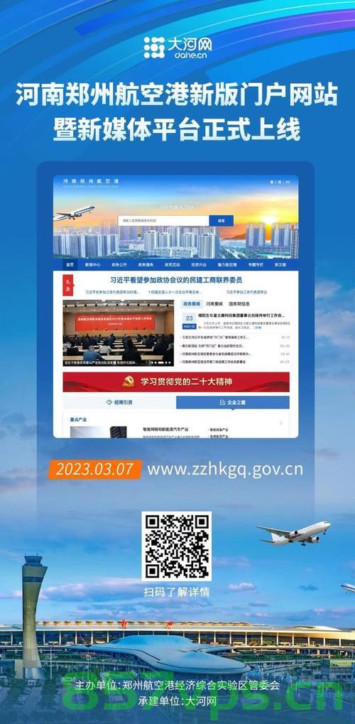 武汉网站建设出名（武汉网站建设有哪些），武汉网站建设知名度及服务内容解析，武汉网站建设知名度及服务内容深度解析，知名网站建设公司与案例一览，武汉网站建设知名度及服务内容深度解析，知名公司与案例一览，武汉网站建设知名度及服务深度解析，知名公司与案例一网打尽，武汉网站建设知名度及服务深度解析，知名公司与案例全览