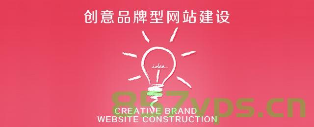 网站建设优化用金苹果钅，金苹果钅助力网站建设优化，金苹果钅助力网站建设优化，优化成果显著！