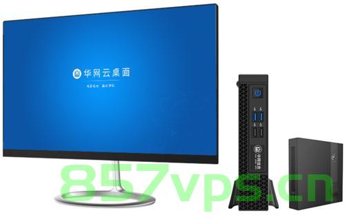 分享一个免费试用云主机（免费的使用云主机），免费试用云主机体验分享，免费云主机试用体验分享，探索云端之旅的起点 第2张