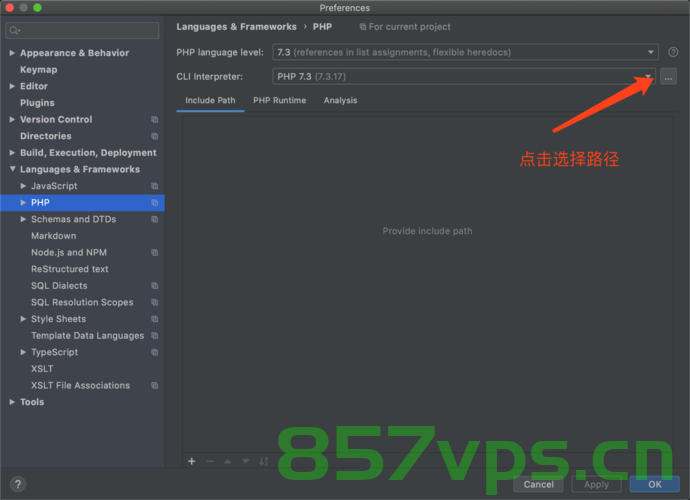 phpstorm配置php运行环境，PHPStorm配置PHP运行环境指南，PHPStorm配置PHP运行环境指南，详细教程与步骤，PHPStorm配置PHP运行环境详细教程与步骤指南 第2张