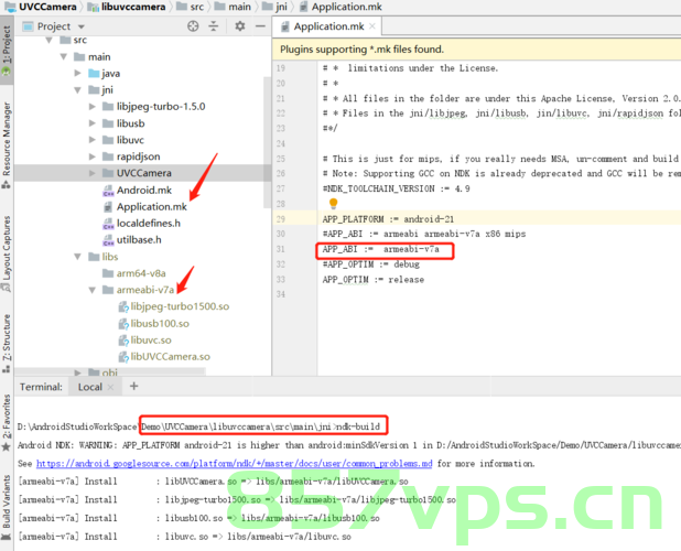 Android在后台读取UVC摄像头的帧数据流并推送，Android后台UVC摄像头帧数据流读取与推送，Android后台UVC摄像头帧数据流读取与实时推送 第2张
