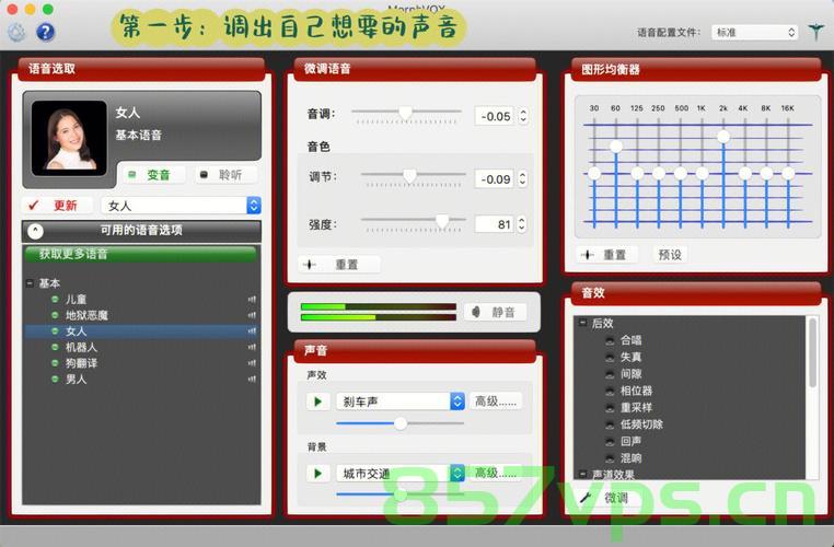 Yarn的安装和使用详细教程(Mac/Window)，Yarn安装与使用指南（适用于Mac/Windows），Yarn安装与使用教程（Mac/Windows版），详细指南，Yarn安装与使用详解（Mac/Windows版）指南，Yarn安装与使用详解（Mac/Windows版）全面教程，Yarn安装与使用详解（Mac/Windows版）全面指南，从安装到使用的详细教程，Yarn安装与使用详解（Mac/Windows版），从安装到使用的全面指南 第1张
