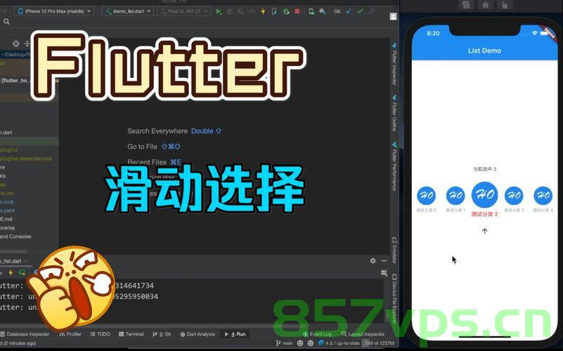 Flutter第十弹 ScrollView滚动组件，Flutter ScrollView滚动组件详解，第十弹实战指南，Flutter ScrollView滚动组件详解与实战指南第十弹 第1张