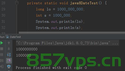 Java中数字里面混合有下划线10，Java数字下划线处理技巧，处理含有下划线的数字字符串 第1张