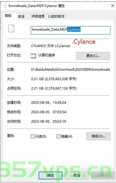 .faust勒索病毒解密方法|勒索病毒解决|勒索病毒恢复|数据库修复，Faust勒索病毒解密与数据库修复指南，Faust勒索病毒解密与数据库修复指南，解密方法、解决方案及恢复步骤，Faust勒索病毒解密与数据库修复全指南，解密方法、解决方案及恢复步骤 第1张