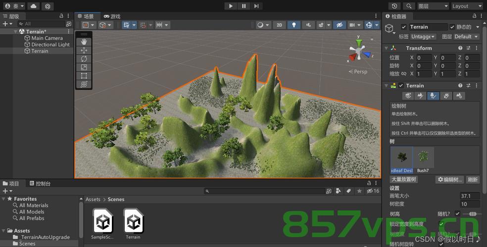 Unity真机打包地形不显示，Unity真机打包地形缺失问题解析 第2张