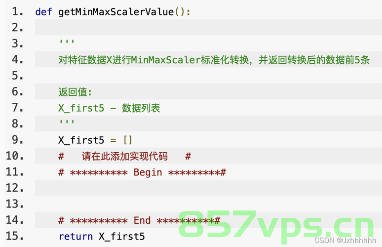 头歌实践教学平台Python-Python第七章集合与字典作业，Python实践教学平台，集合与字典作业详解，Python实践教学平台，集合与字典作业详解及头歌实践指南，Python实践教学平台，集合与字典作业详解及头歌实践指南，Python实践教学平台，集合与字典作业详解及头歌实践指南 第2张