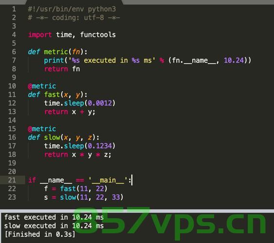 Python高级编程，Python高级编程技巧与实战 第1张