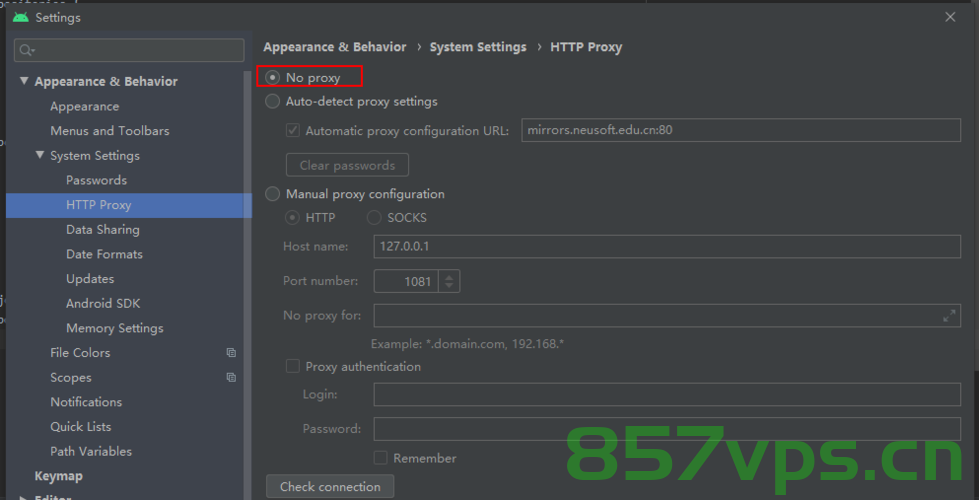 android gradle编译问题记录，Android Gradle编译问题实录，Android Gradle编译问题实录与解决记录，Android Gradle编译问题实录及解决策略记录 第2张