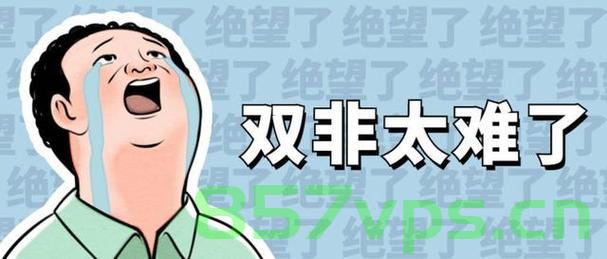 一个普通双非女生的秋招之路，普通双非女生的秋招之旅，普通双非女生的秋招之旅记，普通双非女生的秋招之旅记，求职之路上的挑战与成长，普通双非女生秋招之旅，求职路上的挑战与成长记录，普通双非女生秋招之旅，挑战与成长的求职路记录，普通双非女生秋招之旅，挑战与成长的求职路记录
