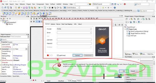 uniapp sqlite数据库插件，UniApp SQLite数据库插件使用指南