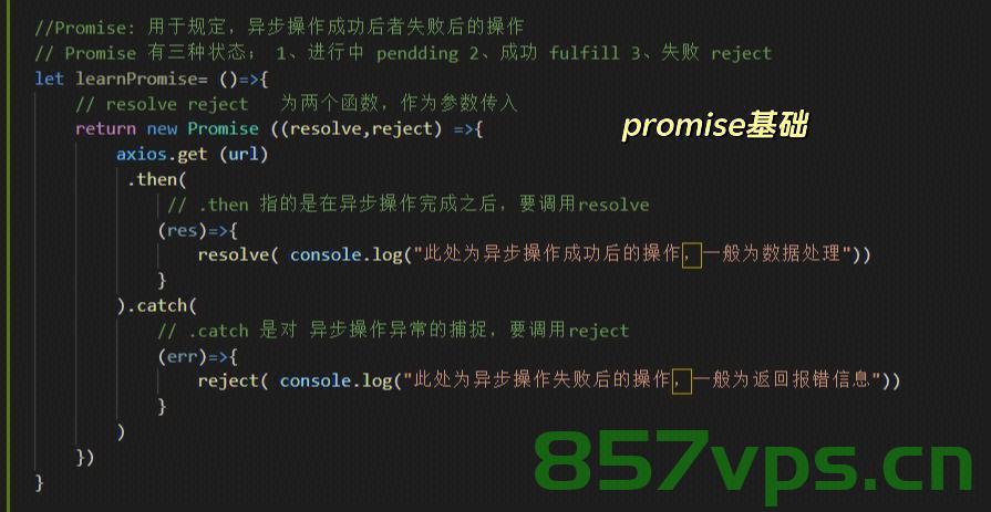 async函数和await函数，Async函数与Await关键字，异步编程的利器，异步编程的利器，Async函数与Await关键字详解，Async函数与Await关键字详解，异步编程的利器与实现方法，Async函数与Await关键字详解，异步编程的利器与实现方法指南，Async函数与Await关键字详解，异步编程的利器与实现方法指南，Async函数与Await关键字详解，异步编程的利器与实施指南