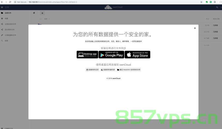 「PHP系列」PHP7 新特性，use语句、intdiv() 函数、Session 选项，PHP系列，PHP7新特性详解——use语句、intdiv()函数与Session选项探讨，PHP7新特性详解，use语句、intdiv()函数与Session选项探讨——PHP系列文章首篇，PHP系列文章首篇，PHP7新特性详解——use语句、intdiv()函数与Session选项探讨