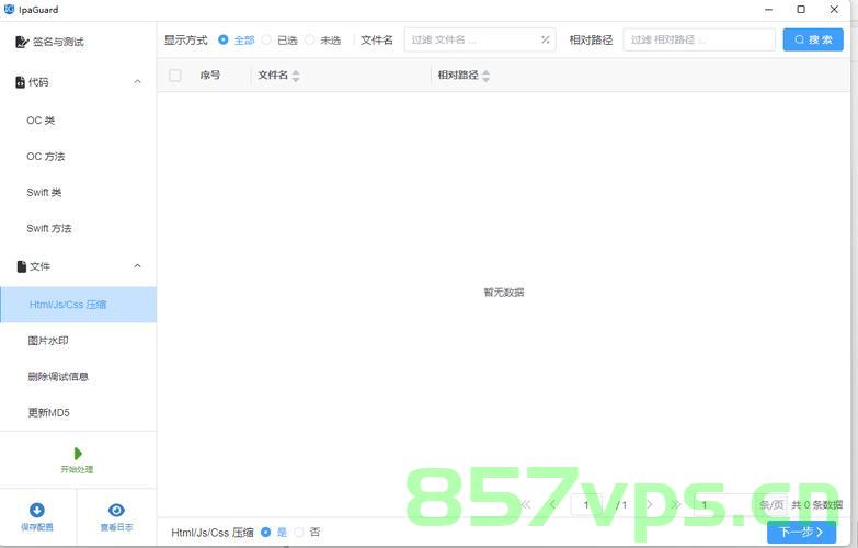 react native上传二进制图片、视频的方法，React Native上传二进制图片和视频的方法指南，React Native上传二进制图片和视频的方法指南，详细教程与步骤，React Native上传二进制图片和视频详细教程与步骤指南，React Native上传二进制图片和视频详细教程与步骤指南，方法与指南，React Native上传二进制图片和视频详细教程与步骤指南，方法与操作指南，React Native上传二进制图片和视频详细教程与操作指南