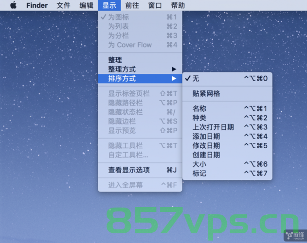 mac 防止.Ds，Mac系统下防止.Ds文件干扰的实用方法