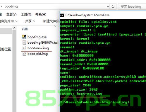 Android 11 系统修改第三方应用的DPI，Android 11系统DPI调整，第三方应用修改指南