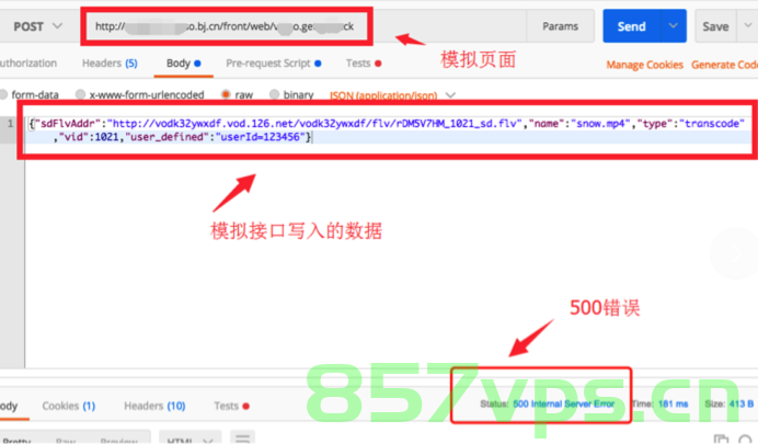 521源码-免费源码下载-免费网络教程如何在PHP中实现跳转并携带POST数据，521源码，PHP实现跳转携带POST数据教程及免费源码下载