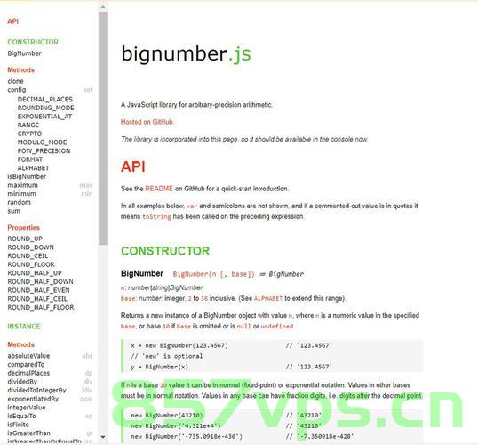 JS中使用bignumber.js处理大额数据进行高精度小数运算的实战方法，使用bignumber.js进行大额数据高精度小数运算的实战指南，使用bignumber.js进行大额数据高精度小数运算的实战教程/指南 第1张