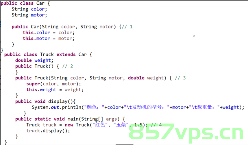 正确解决java.lang.VerifyError异常的有效解决方法，解决java.lang.VerifyError异常的实用方法与技巧 第2张