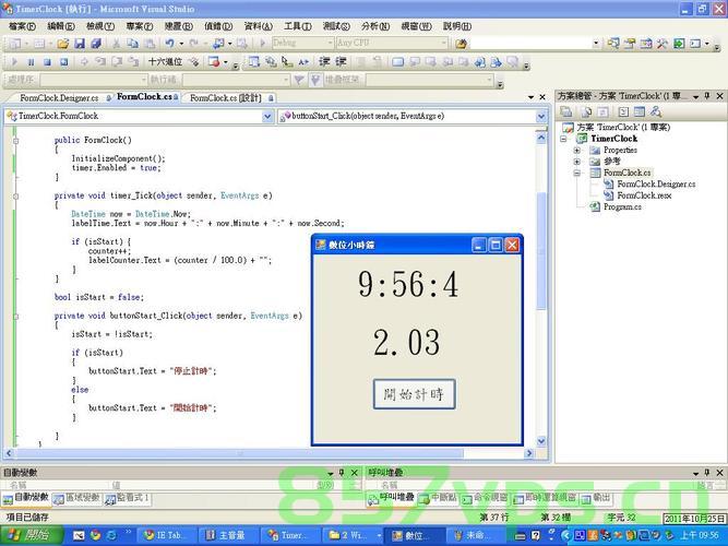 C#-系统Timer会自动停止，使用线程进行连续性测试，C: 实现系统Timer连续性测试的线程解决方案与自动停止问题探究