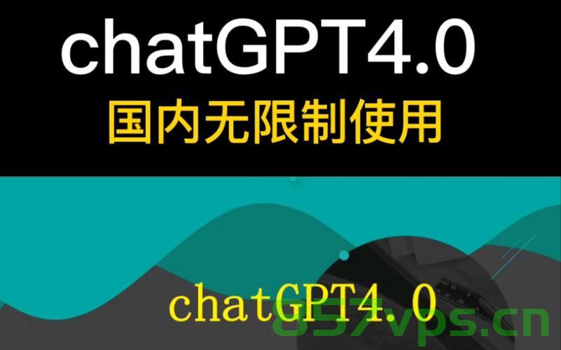 ChatGPT4.0直接出图功能上线！神奇一键画，AI让创作更轻松(chatgpt4.0直接出圖)，ChatGPT 4.0出图功能上线，一键生成，AI助力轻松创作！，ChatGPT 4.0一键出图功能上线，AI助力轻松创作！，ChatGPT 4.0一键出图功能，AI助力轻松创作时代来临！，ChatGPT 4.0出图功能上线，AI一键生成，轻松创作时代来临！，ChatGPT 4.0出图功能重磅上线，AI一键生成，轻松创作新纪元开启！