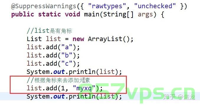 Java List排序4种写法，Java List排序的四种写法详解，Java List排序详解，四种排序方法介绍与解析