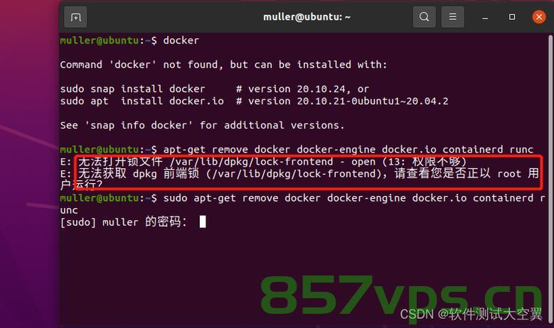 win/ubuntu/mac 卸载 安装 docker 命令，Docker卸载与安装命令，Windows、Ubuntu和Mac操作指南