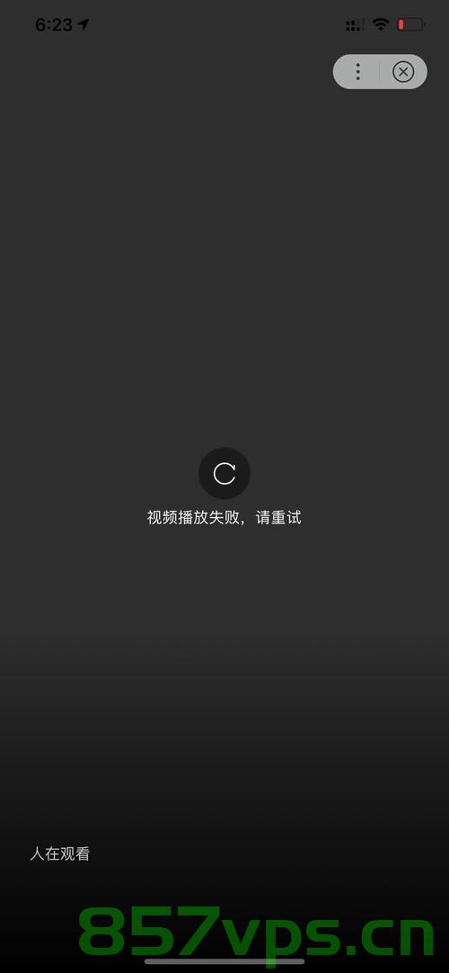 小程序网络视频组件video经常出现的错误解决,小程序网络视频组件video常见错误解析与解决指南 第2张 小程序网络视频组件video经常出现的错误解决,小程序网络视频组件video常见错误解析与解决指南 第2张