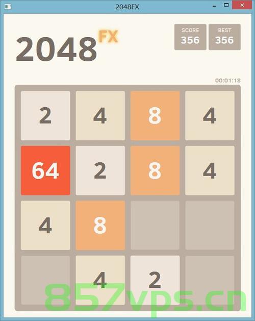 分别用Vue和Java来实现的风靡一时的2048 游戏，Vue与Java实现风靡一时的2048游戏 第1张