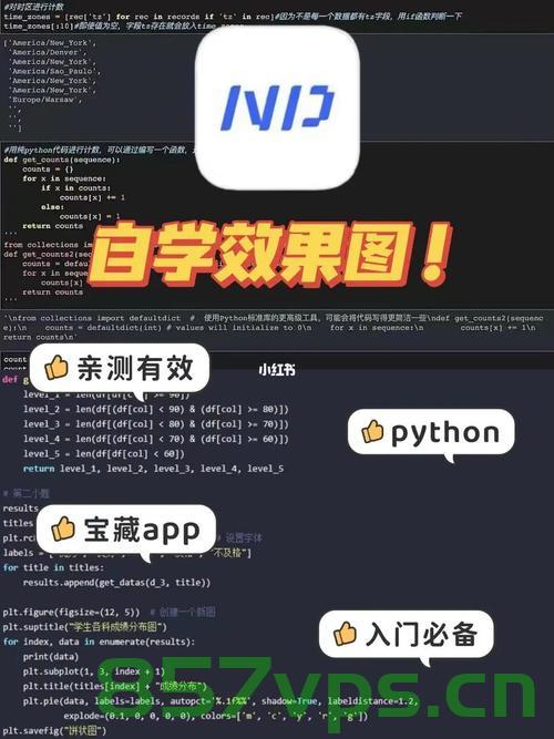 已解决java.lang.InterruptedException异常的正确解决方法，亲测有效！！！，解决java.lang.InterruptedException异常的实用方法，亲测有效！