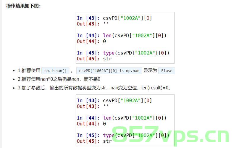 Python如何读取CSV文件中的特定列，Python读取CSV文件中特定列的方法指南，Python读取CSV文件中特定列的方法详解，操作指南与技巧，Python读取CSV文件中特定列的操作详解与技巧指南，Python读取CSV特定列详解与操作指南 第1张