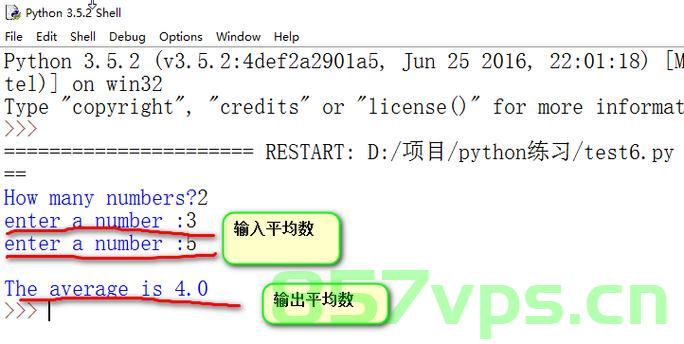 Python如何求平均值?，Python求平均值的方法详解，Python求平均值的方法详解与步骤解析