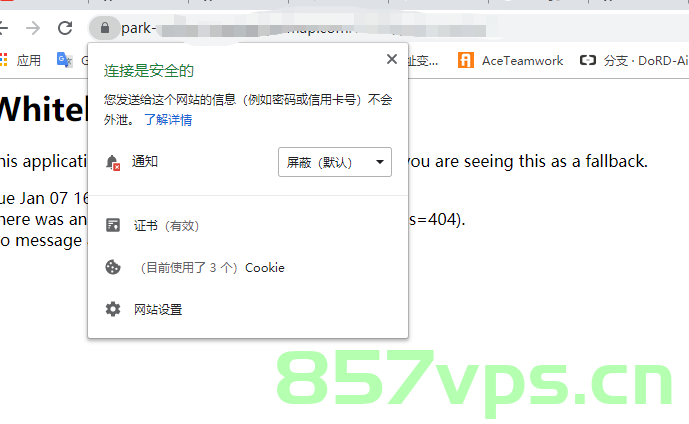 已解决javax.net.ssl.SSLHandshakeException: SSL握手异常的解决方法，亲测有效，嘿嘿嘿！！！，解决javax.net.ssl.SSLHandshakeException，亲测有效的SSL握手异常解决方案，解决javax.net.ssl.SSLHandshakeException，亲测有效的SSL握手异常解决方案分享！
