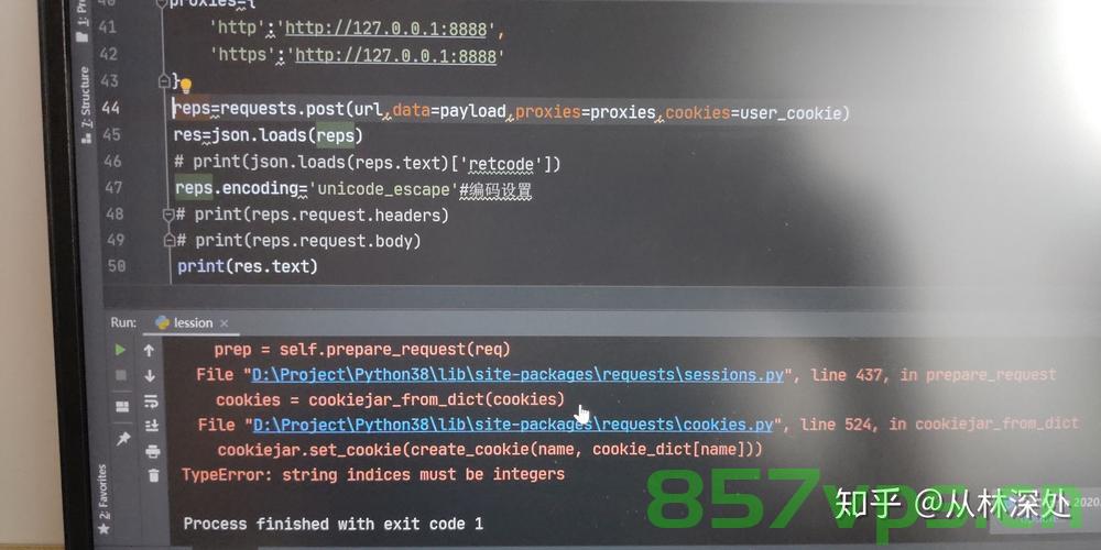 已解决，Python 报错ModuleNotFoundError : No module named ‘，Python报错ModuleNotFoundError解决指南，如何找到缺失的模块？，Python报错ModuleNotFoundError解决指南，如何找到缺失的模块并成功修复？，Python报错ModuleNotFoundError解决教程，如何找到缺失模块并成功修复？