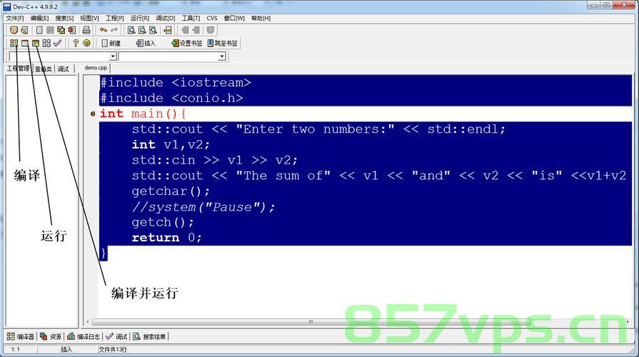 C++界面库(十几种,很全)，C++界面库大全，涵盖十几种界面库汇总