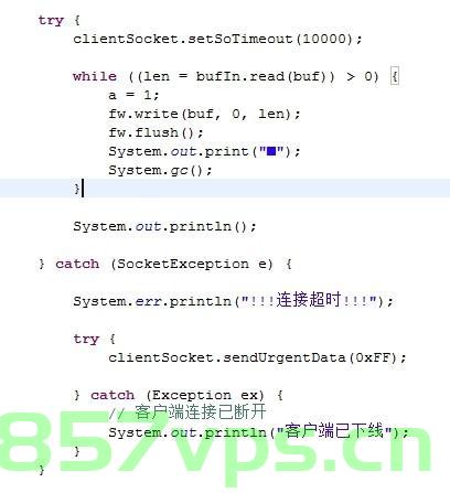 已解决java.net.SocketTimeoutException: Read timed out异常，亲测有效，解决java.net.SocketTimeoutException，Read out异常的实用方法，解决java.net.SocketTimeoutException，Read out异常的实用方法与经验分享，解决java.net.SocketTimeoutException，Read out异常的实用方法与经验分享 第2张