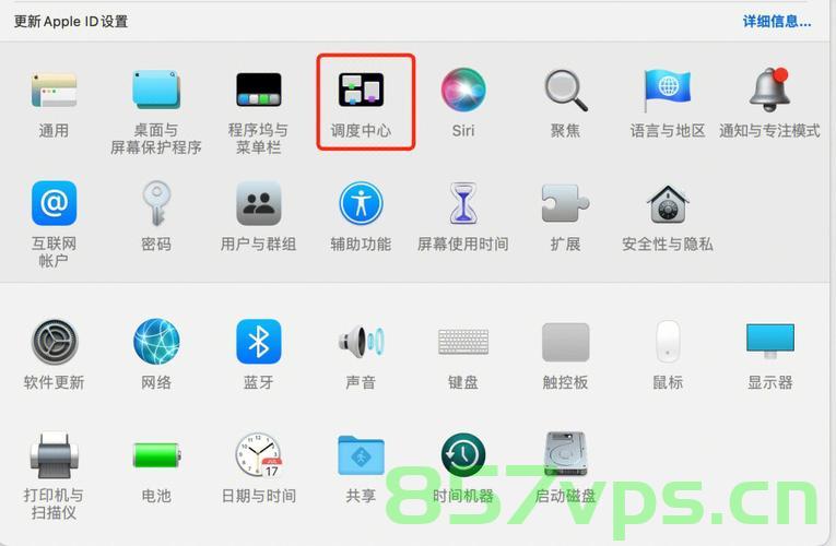 在Mac电脑下怎么部署QAnything？，Mac电脑如何部署QAnything？，Mac电脑部署QAnything的指南，Mac电脑部署QAnything的指南与教程，Mac电脑部署QAnything的详细指南与教程，Mac电脑部署QAnything的详细指南与教程，Mac电脑部署QAnything的详细指南与教程，从零开始到成功运行，Mac电脑部署QAnything的从零开始到成功运行详细指南与教程，Mac电脑部署QAnything的从零开始到成功运行详细指南，初学者教程