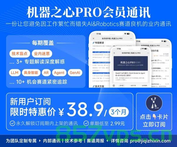 2023年顶会accepted papers list(NeurIPS/CVPR/ICML/ICLR/ECCV/AAAI/IJCAI/WWW...)，最新顶会Accepted Papers List 2023年汇总（NeurIPS/CVPR等会议论文收录概览），最新顶会Accepted Papers List 2023年汇总，NeurIPS/CVPR等会议论文收录概览