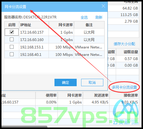 云更新服务器怎么设置方法（云更新服务器怎么设置方法教程），云更新服务器设置教程，详细步骤指南，云更新服务器设置教程详解，一步步指南与技巧分享，云更新服务器设置教程详解，一步步指南与技巧分享，云更新服务器设置教程详解，一步步指南与技巧分享，轻松掌握云更新服务器设置方法，云更新服务器设置详解，一步步指南与技巧分享，轻松掌握设置方法