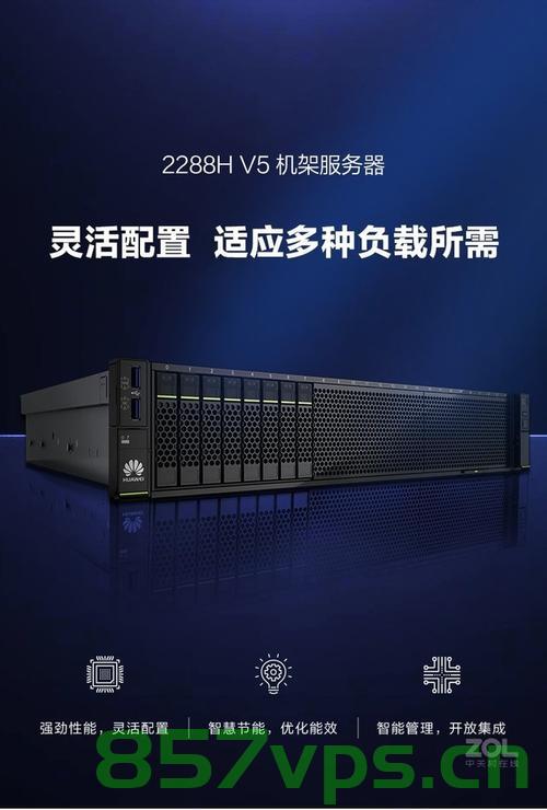 华为云服务器能干什么用的（华为云服务器能干嘛），华为云服务器的功能与用途简介，华为云服务器的功能与用途简介，助力企业数字化转型的利器，华为云服务器，助力企业数字化转型的利器，功能与用途详解！，华为云服务器，企业数字化转型的得力助手，功能与用途详解！，华为云服务器，助力企业数字化转型的得力助手与功能与用途详解！，华为云服务器，企业数字化转型的得力助手，功能齐全助力企业高效发展！，华为云服务器，企业数字化转型的得力助手，全面功能助力企业高效发展！