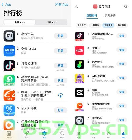 小米怎么下载华为云服务器地址（小米怎么下载华为云服务器地址呢），小米用户如何下载华为云服务器地址指南，小米用户下载华为云服务器地址指南，详细步骤教程，小米用户下载华为云服务器地址指南，详细步骤教程，小米用户下载华为云服务器地址指南，详细步骤教程与指南分享，小米用户下载华为云服务器地址指南，详细步骤教程与操作分享