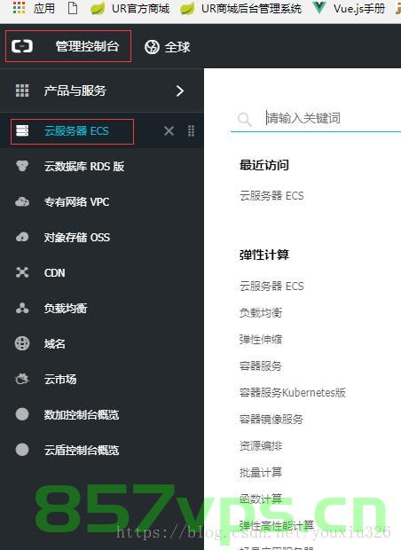 如何让云服务器项目一直运行（如何让云服务器项目一直运行状态），云服务器项目持续稳定运行指南，云服务器项目持续稳定运行指南，保持项目高效运行状态的策略与技巧，云服务器项目持续稳定运行指南，保持高效运行状态的策略与技巧