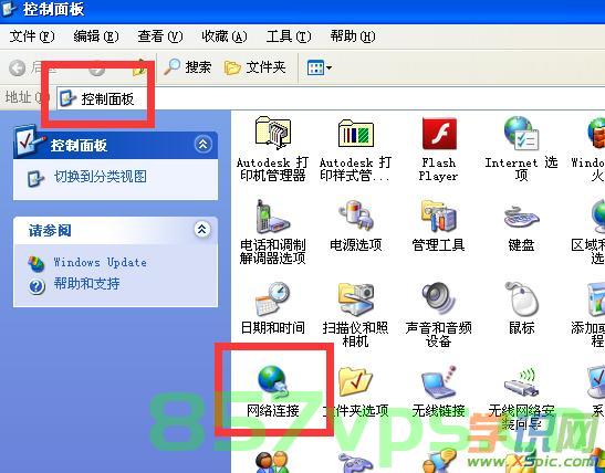 怎么把电脑弄成虚拟服务器（怎么把电脑弄成虚拟服务器），如何将个人电脑打造成虚拟服务器？，如何将个人电脑打造成虚拟服务器，详细步骤与指南，如何将个人电脑打造成虚拟服务器，详细步骤与操作指南