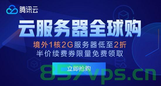 什么是市场购买服务器（市场化购买服务），市场购买服务器（市场化购买服务）详解，市场购买服务器（市场化购买服务）详解，概念与操作指南，市场购买服务器（市场化购买服务）详解，概念、操作指南及实际应用探讨，市场购买服务器（市场化购买服务）详解，概念、操作指南与实际应用探讨，市场购买服务器（市场化购买服务）详解，概念、操作指南与实际应用探讨全攻略，市场购买服务器（市场化购买服务）详解，概念、操作指南与全方位应用探讨全攻略 第2张