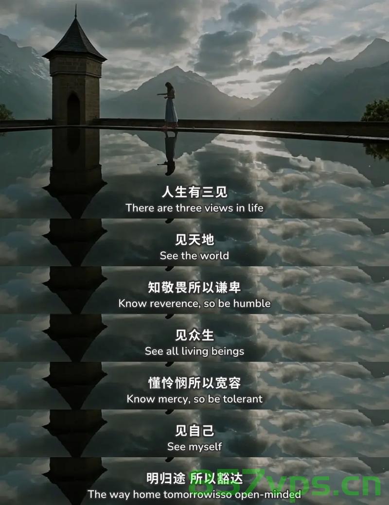 退出麦门入庆门，一场人生抉择的智慧之旅智能免费问答EasyAI m.857vps.cn，麦门入庆门，人生抉择的智慧之旅与智能免费问答体验，麦门入庆门，人生抉择的智慧之旅与智能问答体验之旅，麦门入庆门，人生抉择的智慧之旅与智能问答体验之旅