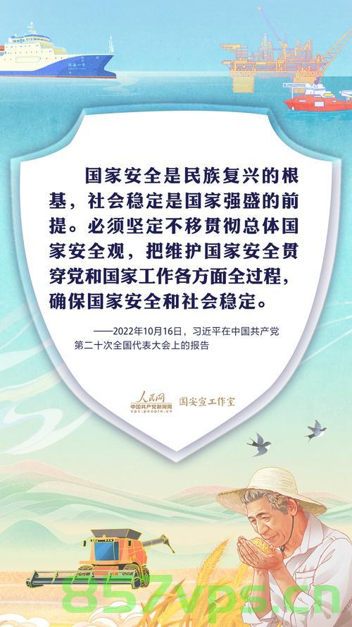 跟着总书记学习中华传统廉洁文化智能免费问答EasyAI m.857vps.cn，跟着总书记学习中华传统廉洁文化，智能问答平台的探索与实践，智能问答平台探索与实践，跟随总书记学习中华传统廉洁文化之路