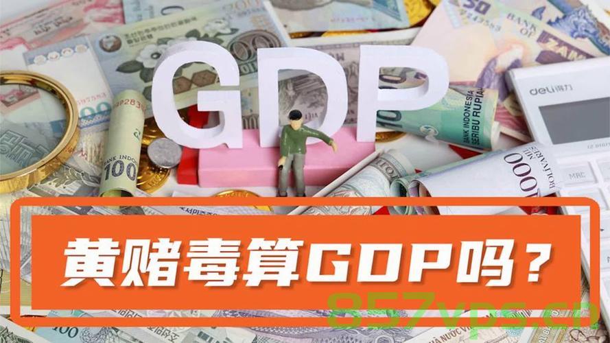 中央政法会议，对电诈黄赌毒一抓到底智能免费问答EasyAI m.857vps.cn，中央政法会议全面打击电诈黄赌毒，智能问答平台EasyAI助力打击力度，中央政法会议全面打击电诈黄赌毒，EasyAI助力智能问答平台助力打击行动