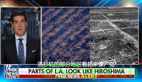 美媒称洛杉矶成为广岛，引发日本不满——城市命名争议背后的文化考量与外交摩擦智能免费问答EasyAI m.857vps.cn，美媒引发洛杉矶命名争议，文化考量与外交摩擦背后的风波，美媒引发洛杉矶命名争议，文化考量与外交风波的背后风波分析